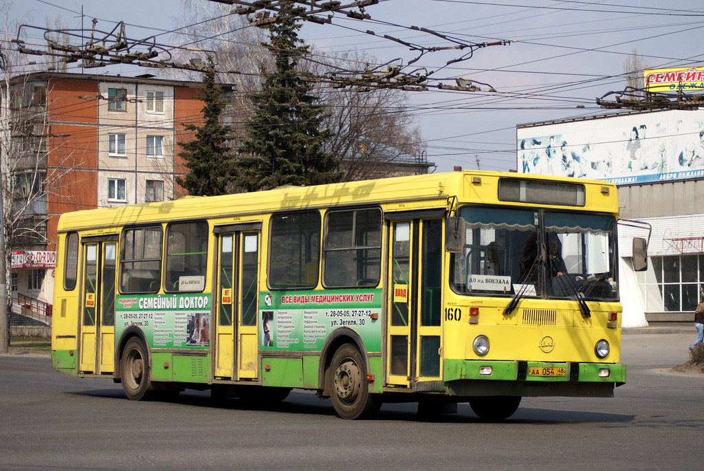 28 маршрут липецк. ЛИАЗ 5256 желтый. Автобус ЛИАЗ 5256 желтый. Автобус ЛИАЗ 5256 40. ЛИАЗ зеленый Липецкий.